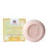 Savon corps, visage et cheveux Monoï